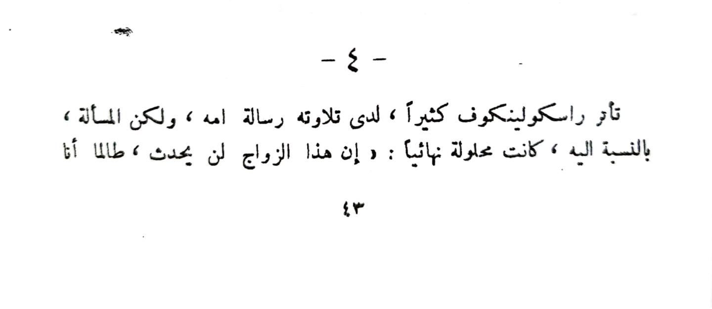 اضغط على الصورة لعرض أكبر. 

الإسم:	1732023854963_044616.jpg 
مشاهدات:	2 
الحجم:	34.5 كيلوبايت 
الهوية:	246394