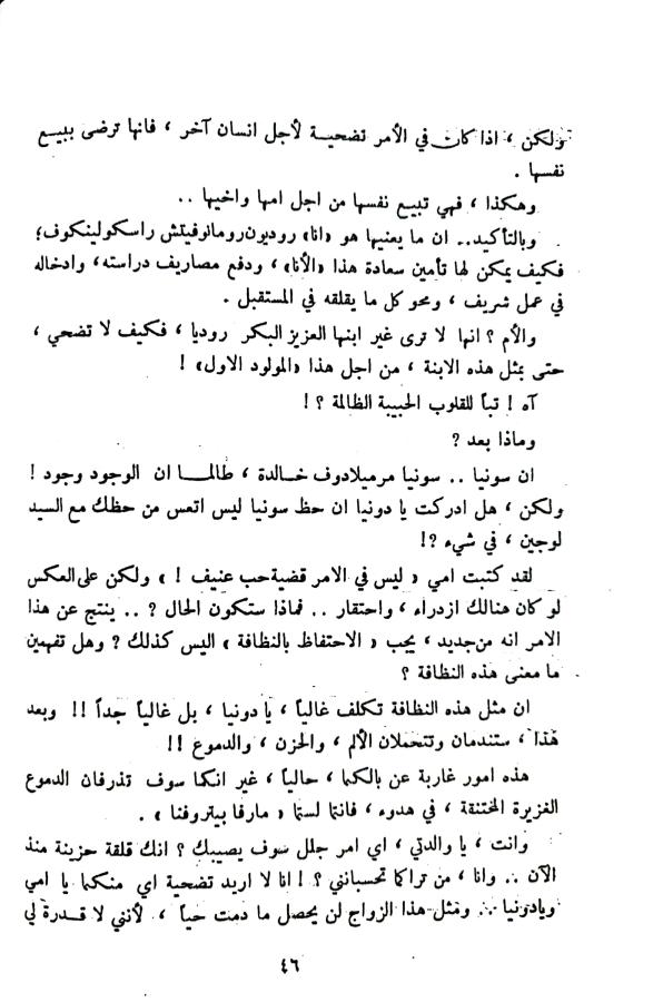 اضغط على الصورة لعرض أكبر. 

الإسم:	1732023854912_044610.jpg 
مشاهدات:	2 
الحجم:	78.4 كيلوبايت 
الهوية:	246397