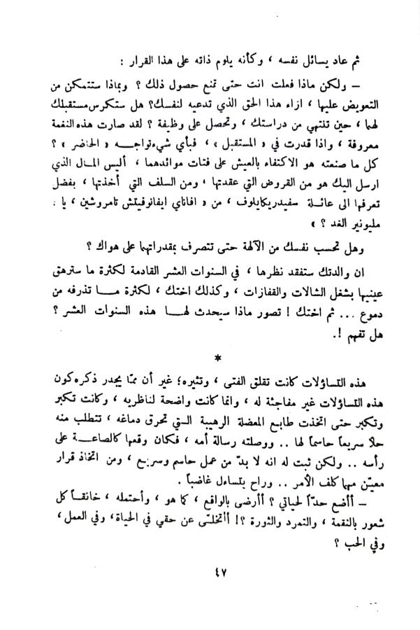 اضغط على الصورة لعرض أكبر. 

الإسم:	1732023854896_044607.jpg 
مشاهدات:	2 
الحجم:	76.2 كيلوبايت 
الهوية:	246398