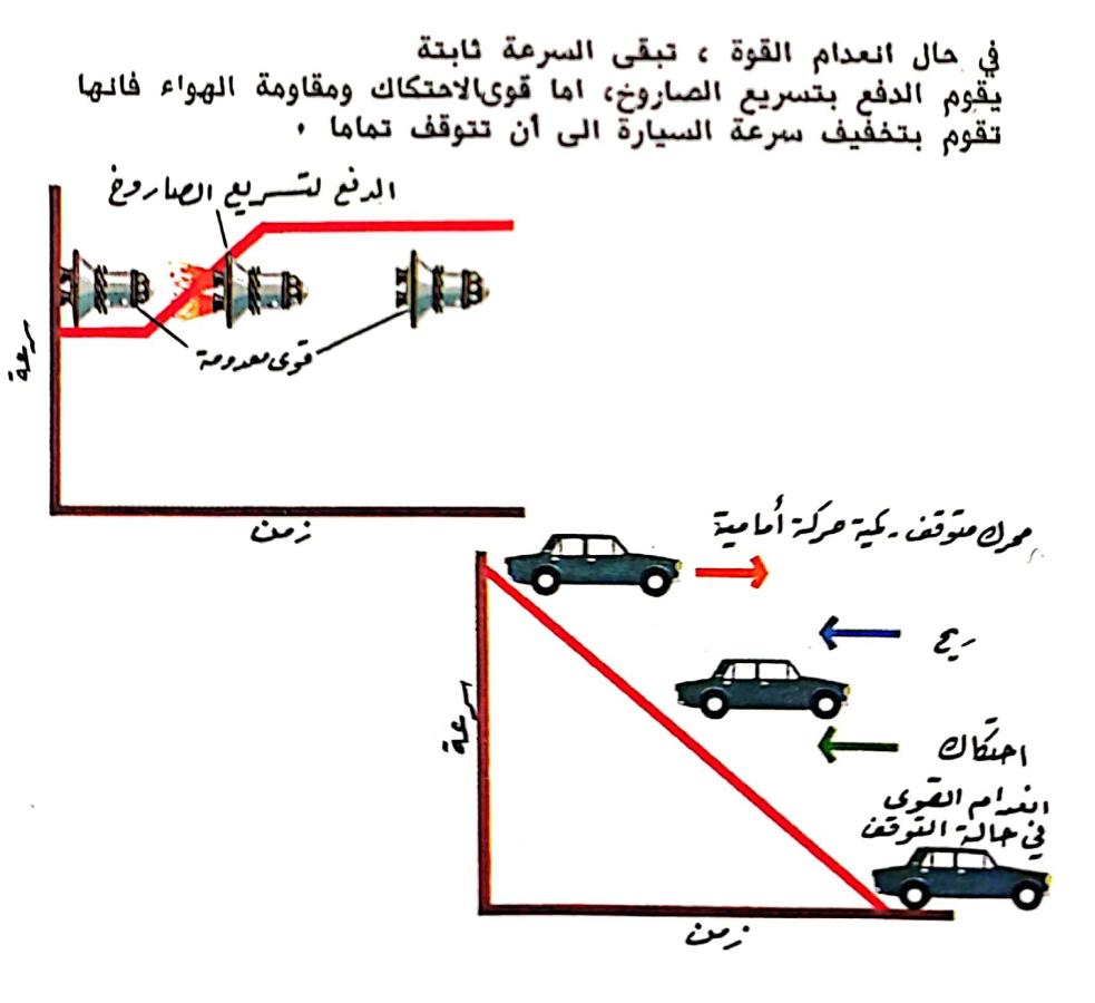 اضغط على الصورة لعرض أكبر. 

الإسم:	٢٠٢٤١١٢٠_١١١٥٢٥.jpg 
مشاهدات:	2 
الحجم:	66.4 كيلوبايت 
الهوية:	246448