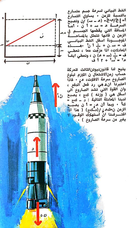 اضغط على الصورة لعرض أكبر. 

الإسم:	1731842412655.jpg 
مشاهدات:	2 
الحجم:	92.7 كيلوبايت 
الهوية:	246454