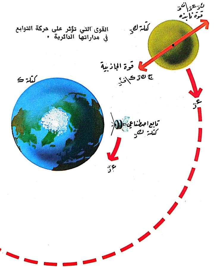 اضغط على الصورة لعرض أكبر. 

الإسم:	٢٠٢٤١١٢٠_١١٢٧١٣.jpg 
مشاهدات:	2 
الحجم:	60.0 كيلوبايت 
الهوية:	246465