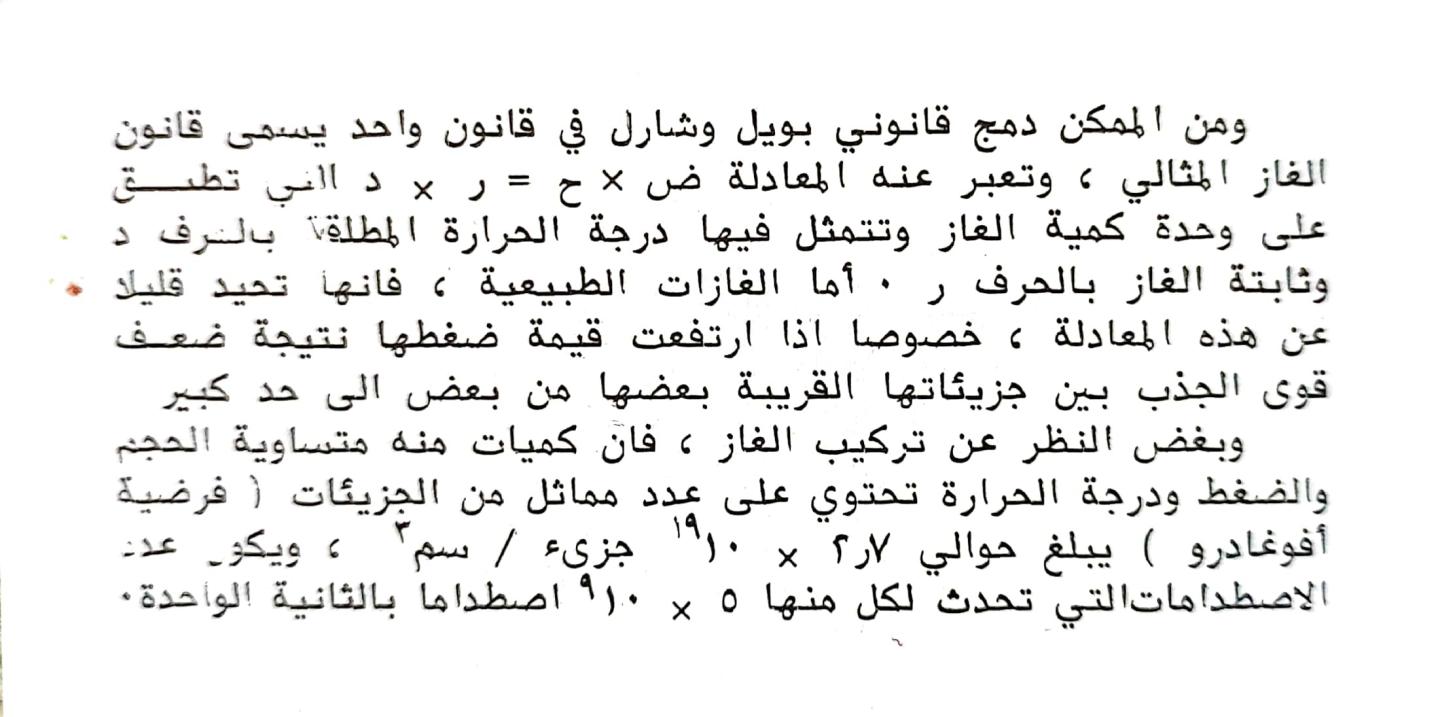 اضغط على الصورة لعرض أكبر. 

الإسم:	1731842412438.jpg 
مشاهدات:	3 
الحجم:	103.4 كيلوبايت 
الهوية:	246500