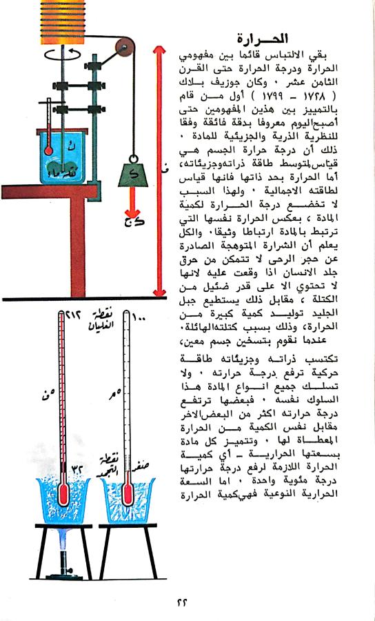 اضغط على الصورة لعرض أكبر. 

الإسم:	1731842412342.jpg 
مشاهدات:	4 
الحجم:	88.2 كيلوبايت 
الهوية:	246523