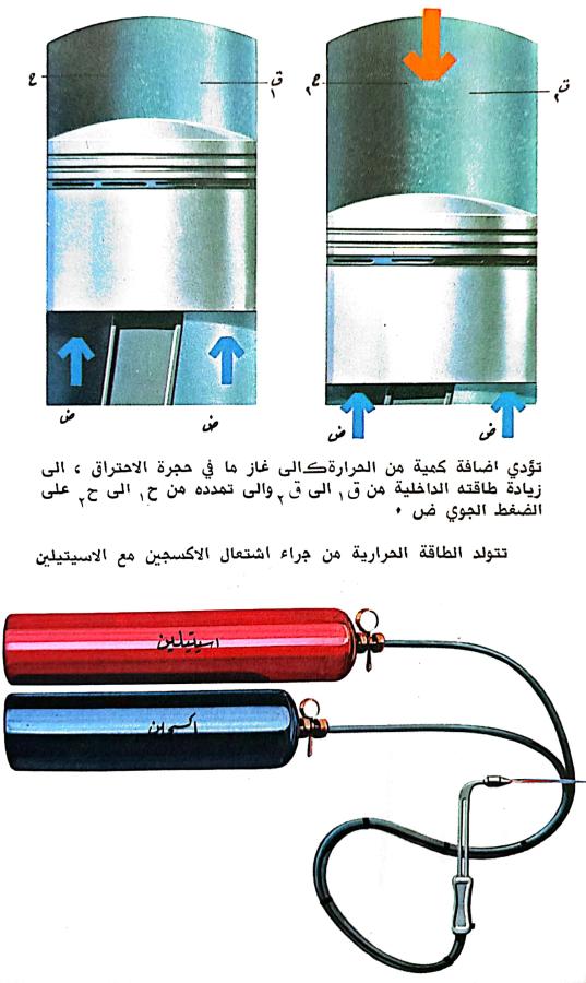 اضغط على الصورة لعرض أكبر. 

الإسم:	1731842412299.jpg 
مشاهدات:	2 
الحجم:	65.6 كيلوبايت 
الهوية:	246534