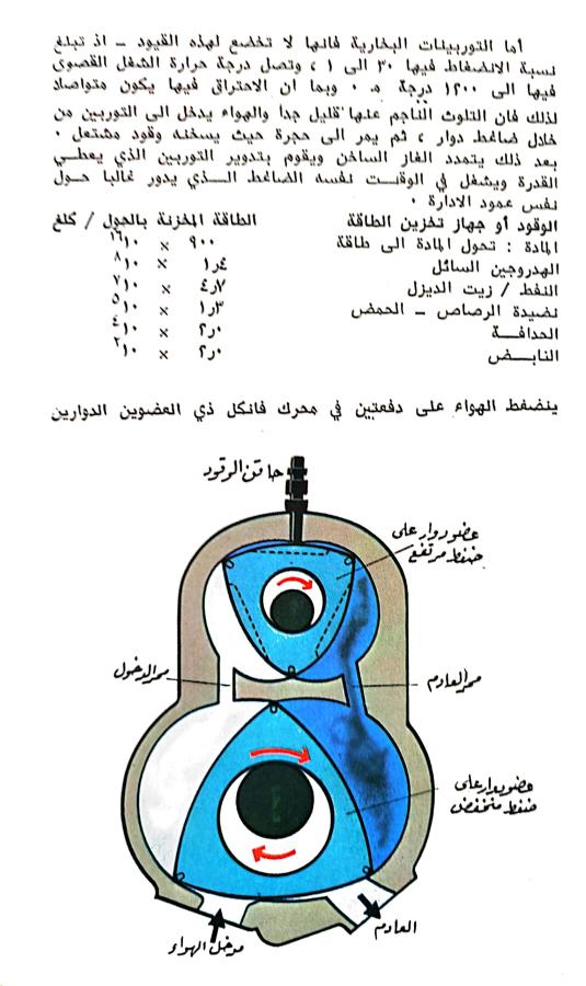 اضغط على الصورة لعرض أكبر. 

الإسم:	1731842412174.jpg 
مشاهدات:	1 
الحجم:	70.7 كيلوبايت 
الهوية:	246550