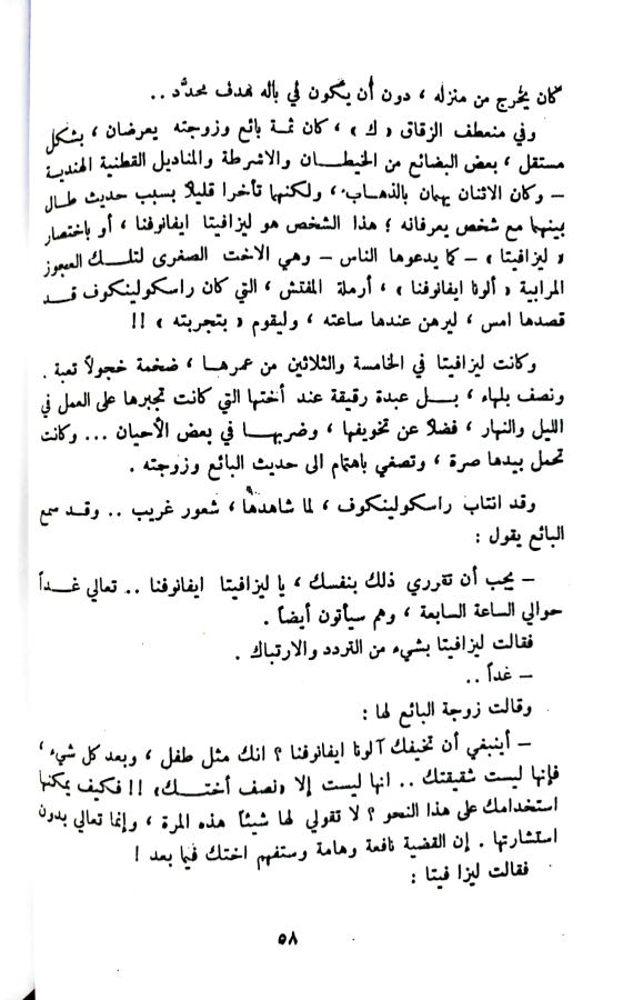 اضغط على الصورة لعرض أكبر. 

الإسم:	1732023854612_044530.jpg 
مشاهدات:	0 
الحجم:	78.6 كيلوبايت 
الهوية:	246594