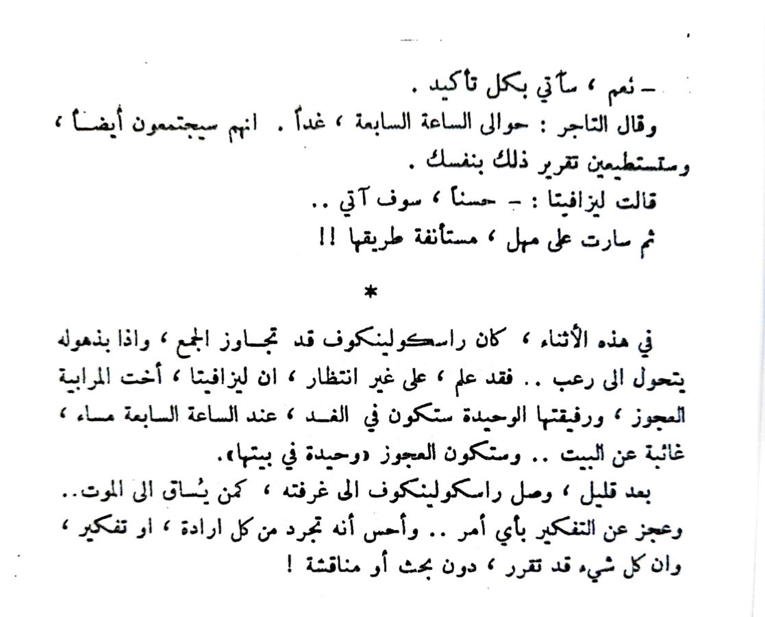 اضغط على الصورة لعرض أكبر. 

الإسم:	1732023854596_044528.jpg 
مشاهدات:	0 
الحجم:	85.2 كيلوبايت 
الهوية:	246595