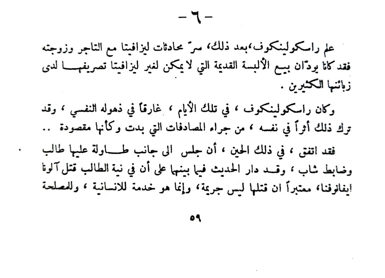 اضغط على الصورة لعرض أكبر. 

الإسم:	1732023854562_044525.jpg 
مشاهدات:	0 
الحجم:	81.9 كيلوبايت 
الهوية:	246597