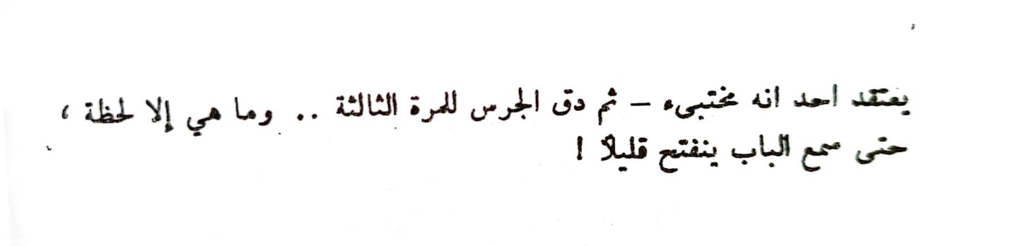 اضغط على الصورة لعرض أكبر. 

الإسم:	1732023854512_044520.jpg 
مشاهدات:	0 
الحجم:	22.4 كيلوبايت 
الهوية:	246600