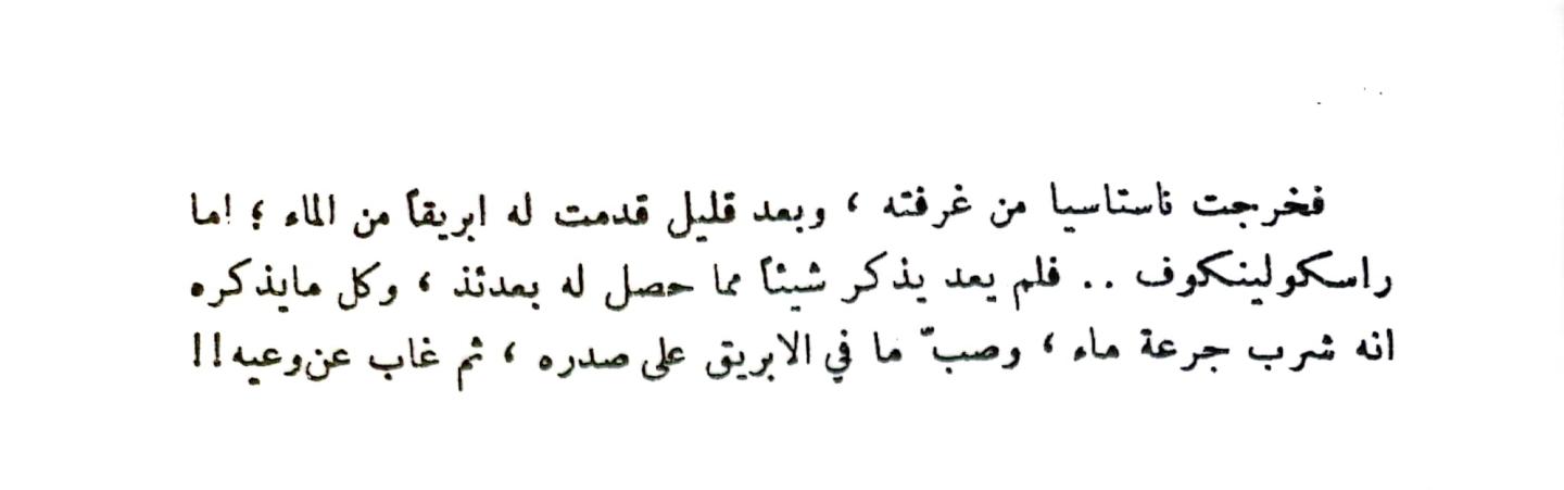 اضغط على الصورة لعرض أكبر. 

الإسم:	1732023854135_044435.jpg 
مشاهدات:	0 
الحجم:	35.6 كيلوبايت 
الهوية:	246625