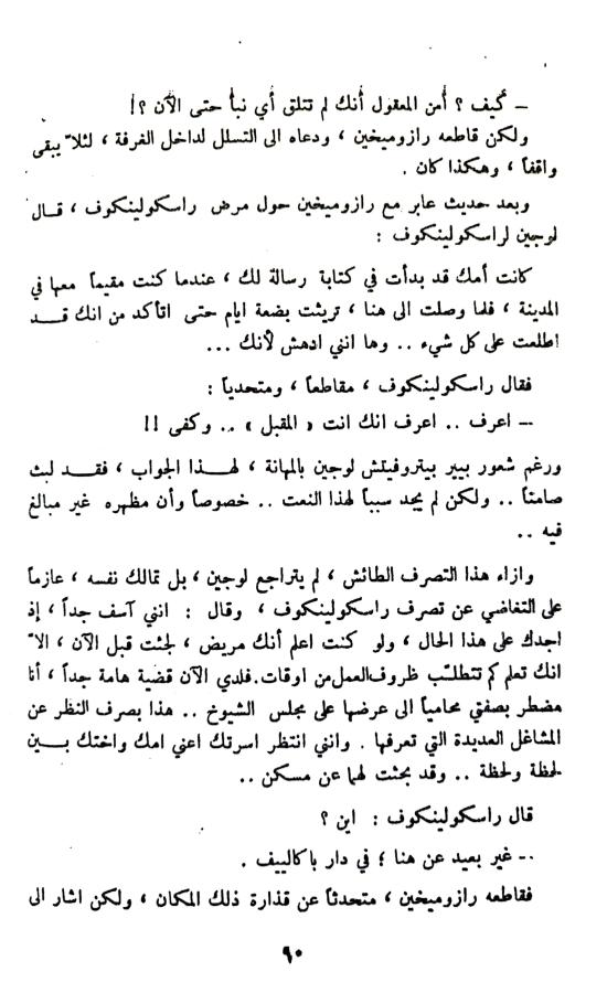 اضغط على الصورة لعرض أكبر. 

الإسم:	1732023853831_044404.jpg 
مشاهدات:	0 
الحجم:	74.8 كيلوبايت 
الهوية:	246643