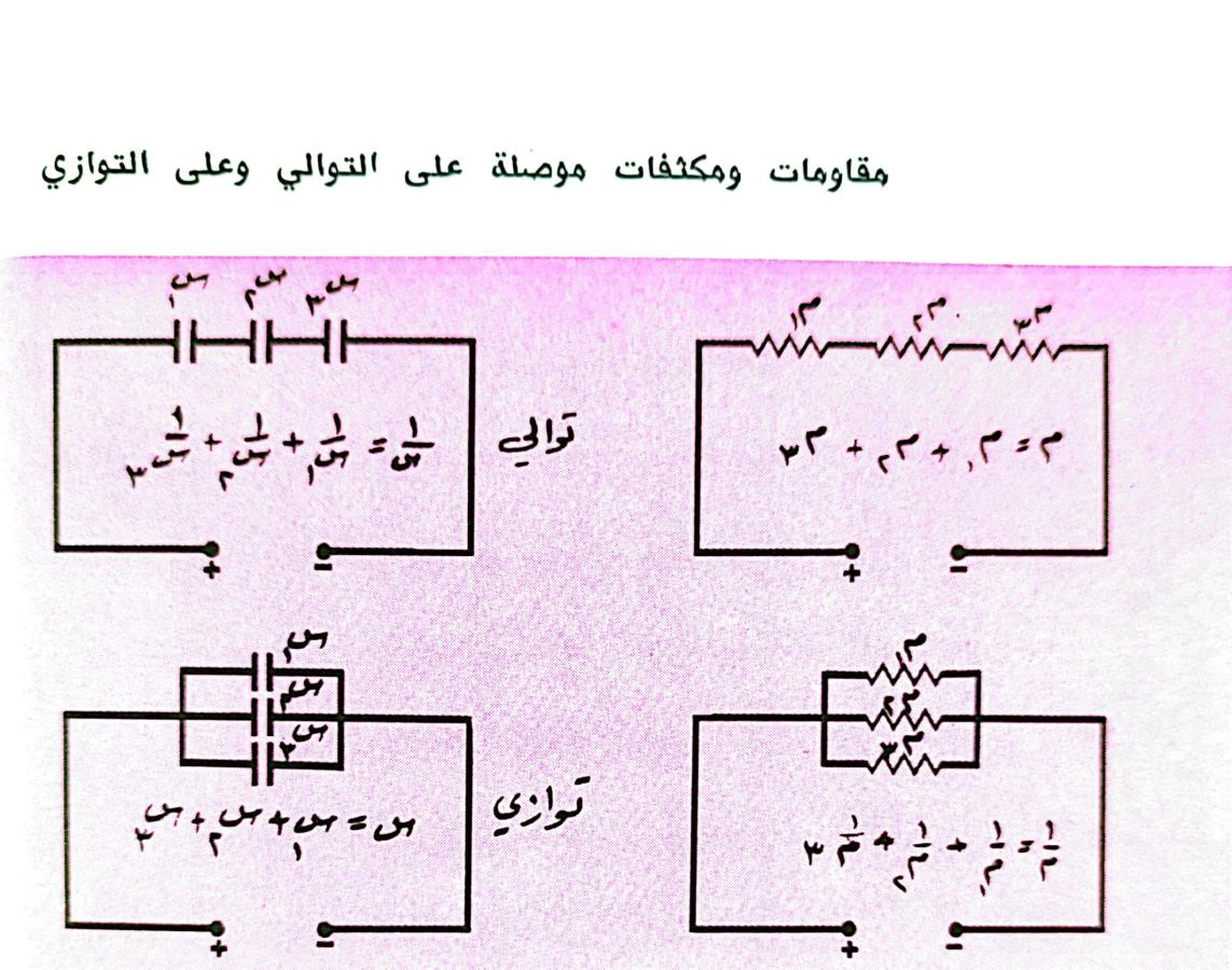 اضغط على الصورة لعرض أكبر. 

الإسم:	1732023007943.jpg 
مشاهدات:	2 
الحجم:	152.5 كيلوبايت 
الهوية:	246763