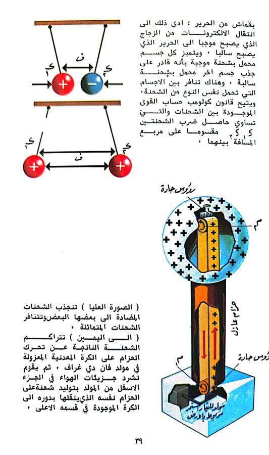 اضغط على الصورة لعرض أكبر. 

الإسم:	1732023007928.jpg 
مشاهدات:	2 
الحجم:	73.7 كيلوبايت 
الهوية:	246764