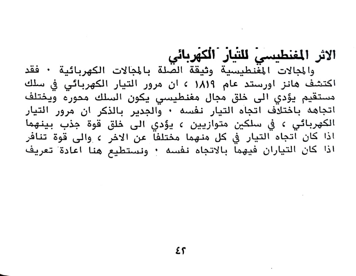 اضغط على الصورة لعرض أكبر. 

الإسم:	1732023007797.jpg 
مشاهدات:	3 
الحجم:	76.9 كيلوبايت 
الهوية:	246774