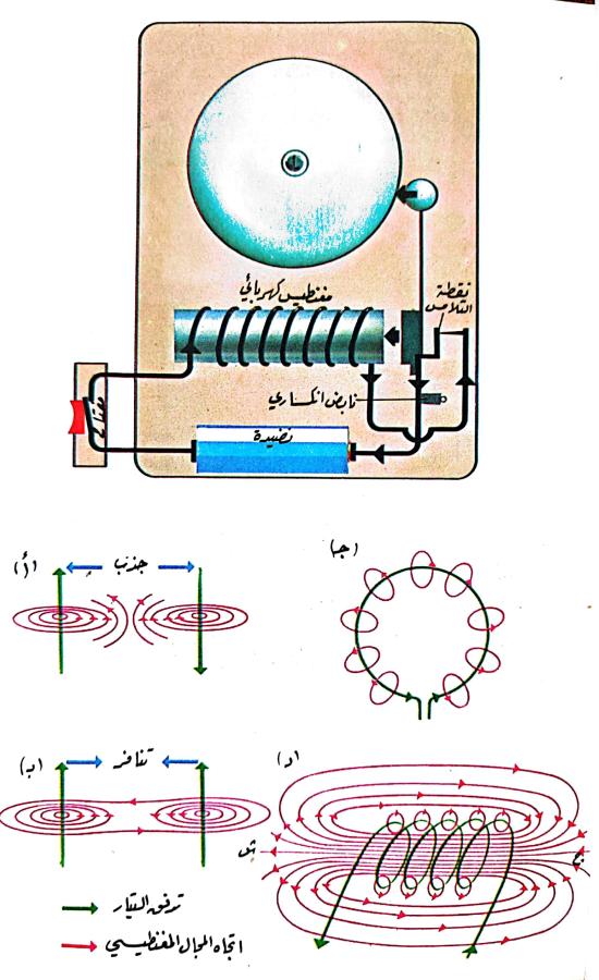 اضغط على الصورة لعرض أكبر. 

الإسم:	1732023007749.jpg 
مشاهدات:	2 
الحجم:	74.3 كيلوبايت 
الهوية:	246777