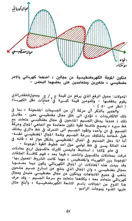 اضغط على الصورة لعرض أكبر. 

الإسم:	1732023007723.jpg 
مشاهدات:	2 
الحجم:	93.8 كيلوبايت 
الهوية:	246780