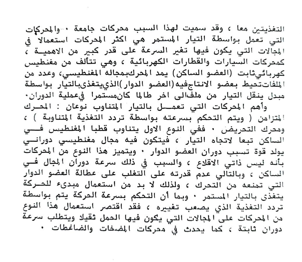 اضغط على الصورة لعرض أكبر. 

الإسم:	1732023007584.jpg 
مشاهدات:	2 
الحجم:	134.2 كيلوبايت 
الهوية:	246831