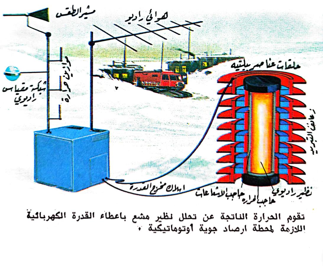 اضغط على الصورة لعرض أكبر. 

الإسم:	1732023007410.jpg 
مشاهدات:	2 
الحجم:	149.5 كيلوبايت 
الهوية:	246860