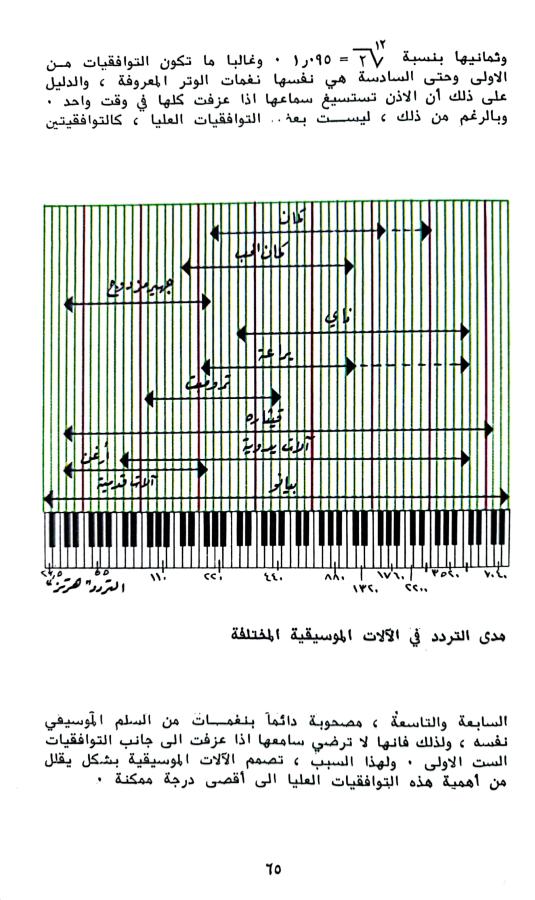 اضغط على الصورة لعرض أكبر. 

الإسم:	1732023007155.jpg 
مشاهدات:	2 
الحجم:	91.1 كيلوبايت 
الهوية:	246887