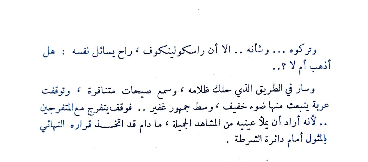 اضغط على الصورة لعرض أكبر. 

الإسم:	1732194287212_041150.jpg 
مشاهدات:	3 
الحجم:	59.0 كيلوبايت 
الهوية:	246898