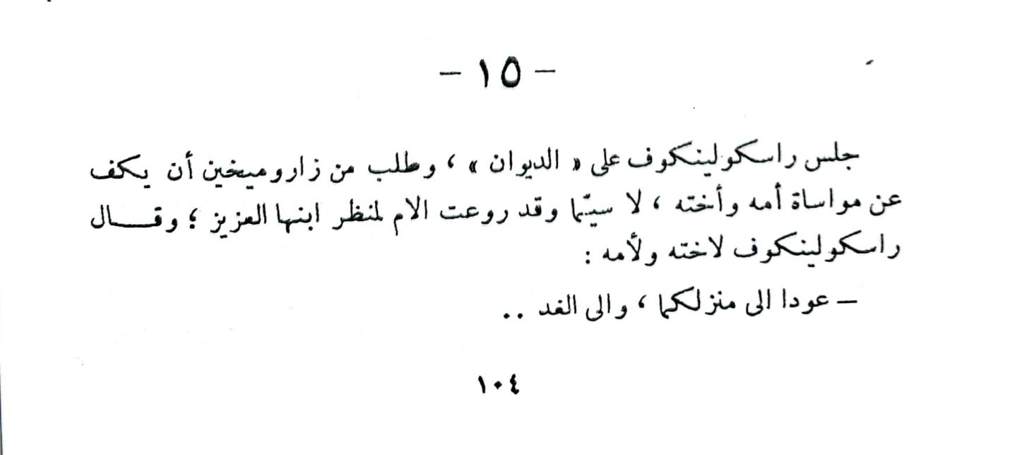 اضغط على الصورة لعرض أكبر. 

الإسم:	1732194287057_041133.jpg 
مشاهدات:	4 
الحجم:	41.5 كيلوبايت 
الهوية:	246908