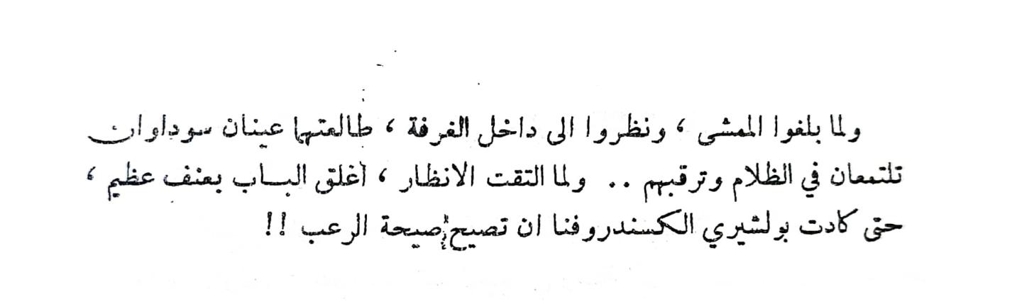 اضغط على الصورة لعرض أكبر. 

الإسم:	1732194286949_041119.jpg 
مشاهدات:	3 
الحجم:	39.0 كيلوبايت 
الهوية:	246915