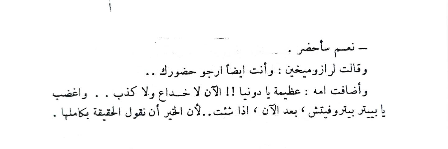 اضغط على الصورة لعرض أكبر. 

الإسم:	1732194286868_041111.jpg 
مشاهدات:	3 
الحجم:	37.5 كيلوبايت 
الهوية:	246920