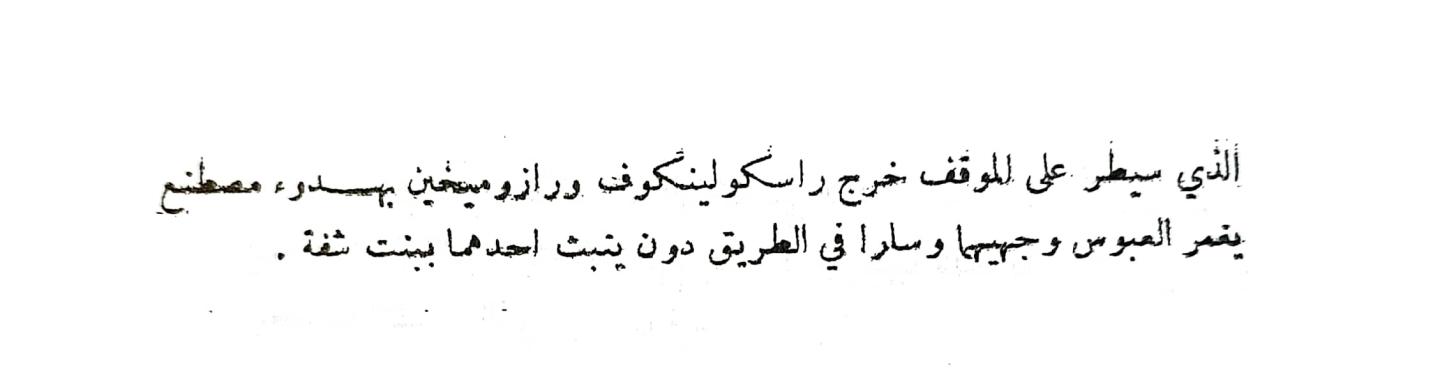 اضغط على الصورة لعرض أكبر. 

الإسم:	1732194286682_041050.jpg 
مشاهدات:	2 
الحجم:	28.3 كيلوبايت 
الهوية:	247030