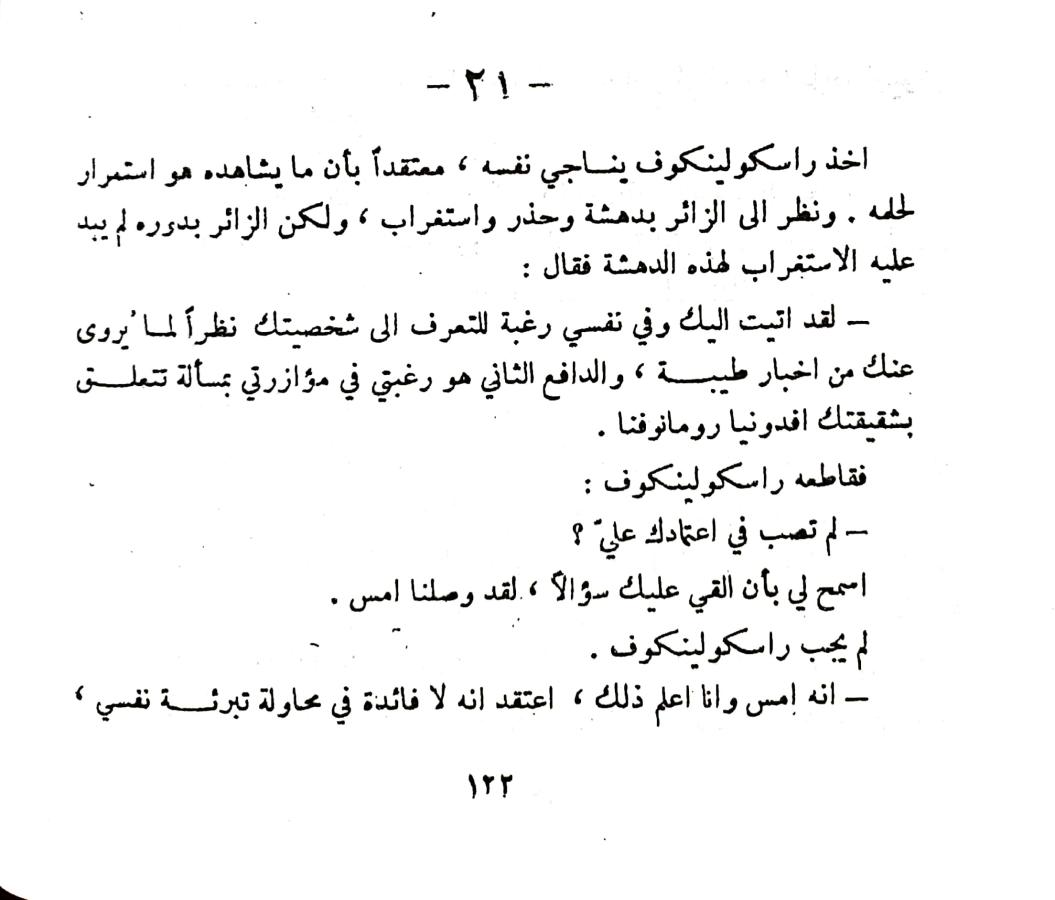 اضغط على الصورة لعرض أكبر. 

الإسم:	1732194286575_041038.jpg 
مشاهدات:	3 
الحجم:	71.9 كيلوبايت 
الهوية:	247037