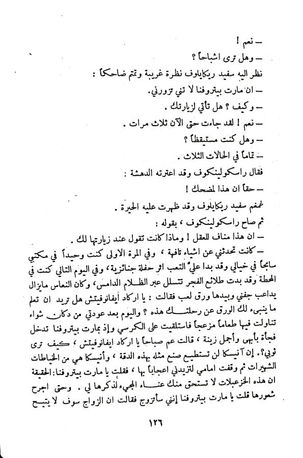 اضغط على الصورة لعرض أكبر. 

الإسم:	1732194286505_041029.jpg 
مشاهدات:	2 
الحجم:	75.7 كيلوبايت 
الهوية:	247041