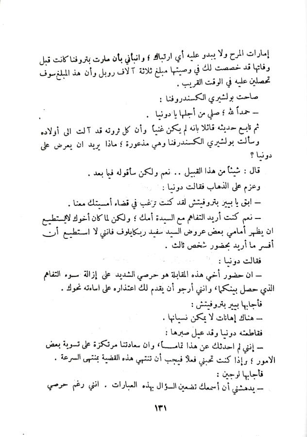 اضغط على الصورة لعرض أكبر. 

الإسم:	1732194286425_041020.jpg 
مشاهدات:	2 
الحجم:	67.7 كيلوبايت 
الهوية:	247047