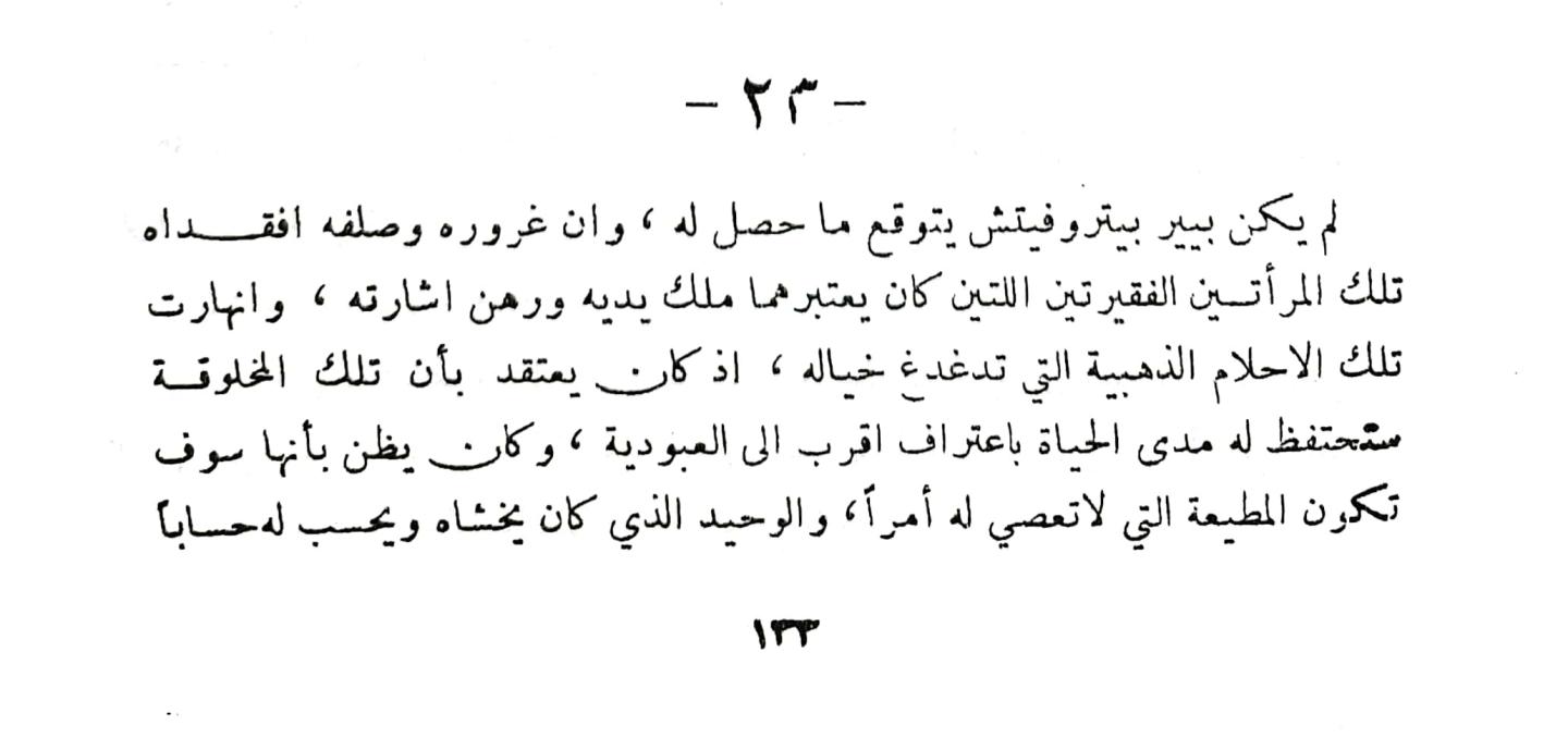 اضغط على الصورة لعرض أكبر. 

الإسم:	1732194286361_041014.jpg 
مشاهدات:	3 
الحجم:	63.3 كيلوبايت 
الهوية:	247051