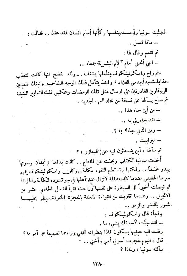 اضغط على الصورة لعرض أكبر. 

الإسم:	1732194286254_041001.jpg 
مشاهدات:	2 
الحجم:	68.0 كيلوبايت 
الهوية:	247058