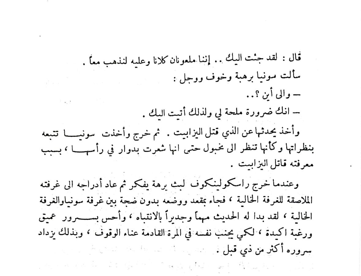 اضغط على الصورة لعرض أكبر. 

الإسم:	1732194286238_040959.jpg 
مشاهدات:	2 
الحجم:	82.8 كيلوبايت 
الهوية:	247059