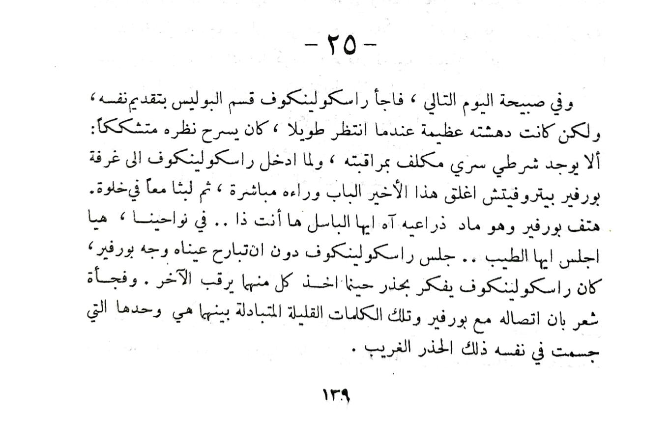 اضغط على الصورة لعرض أكبر. 

الإسم:	1732194286203_040957.jpg 
مشاهدات:	3 
الحجم:	94.5 كيلوبايت 
الهوية:	247061