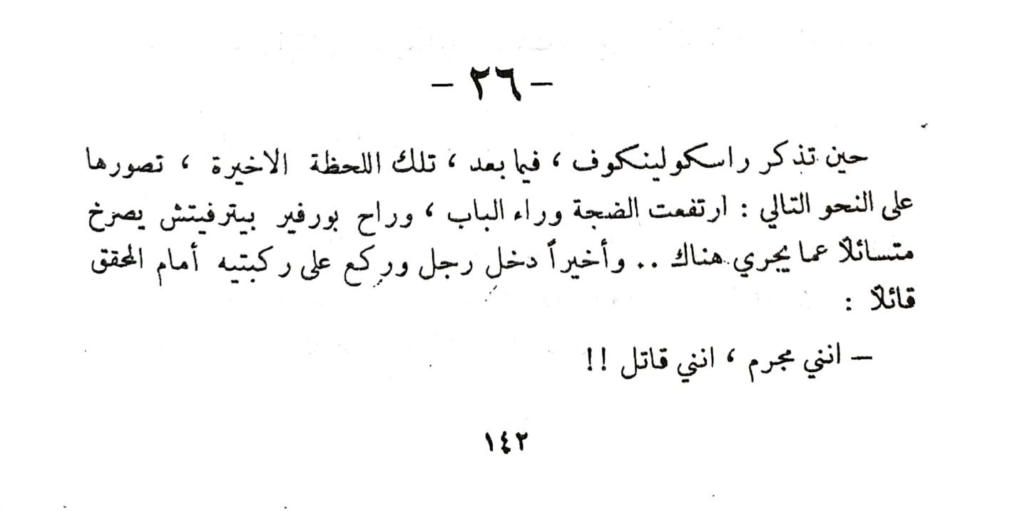 اضغط على الصورة لعرض أكبر. 

الإسم:	1732194286133_040948.jpg 
مشاهدات:	3 
الحجم:	53.1 كيلوبايت 
الهوية:	247066