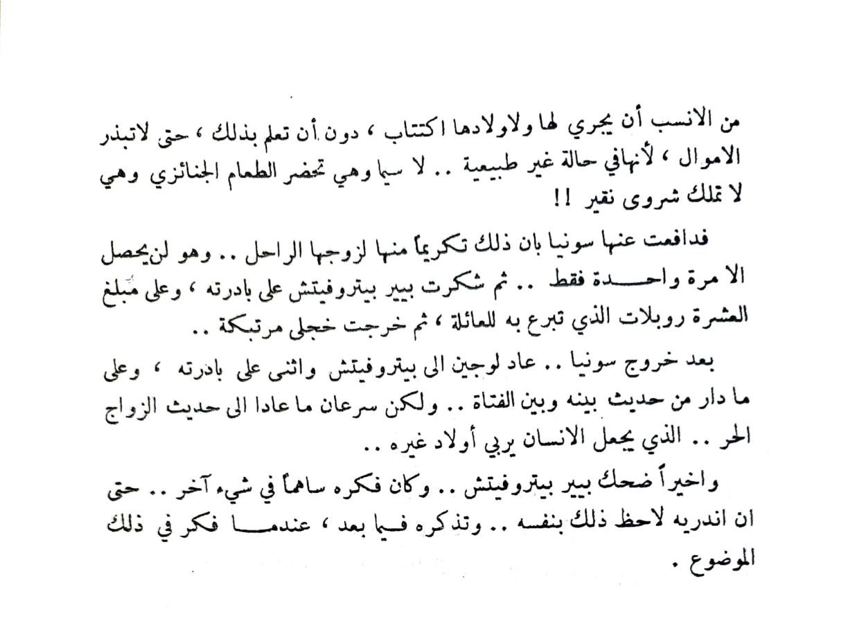 اضغط على الصورة لعرض أكبر. 

الإسم:	1732194286047_040936.jpg 
مشاهدات:	2 
الحجم:	90.8 كيلوبايت 
الهوية:	247072