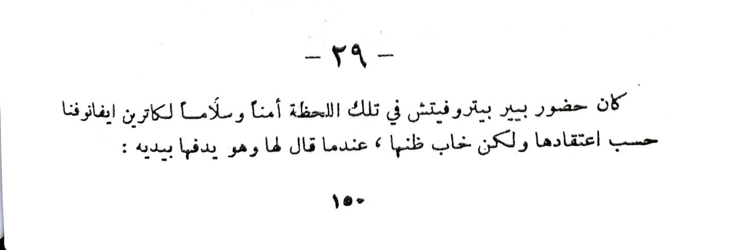 اضغط على الصورة لعرض أكبر. 

الإسم:	1732194285932_040924.jpg 
مشاهدات:	3 
الحجم:	31.7 كيلوبايت 
الهوية:	247079