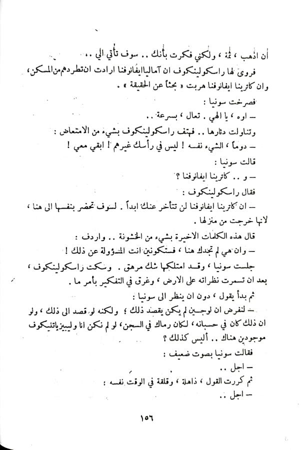 اضغط على الصورة لعرض أكبر. 

الإسم:	1732194285842_040910.jpg 
مشاهدات:	2 
الحجم:	62.3 كيلوبايت 
الهوية:	247086