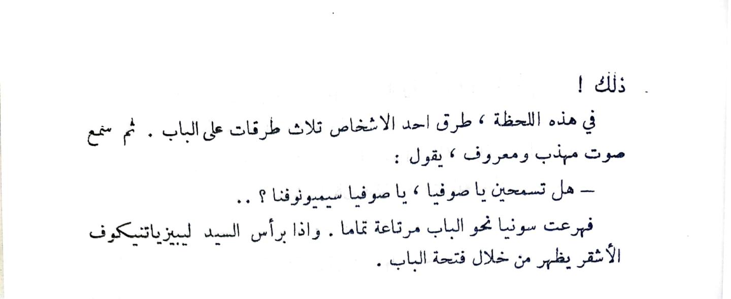 اضغط على الصورة لعرض أكبر. 

الإسم:	1732194285387_040806.jpg 
مشاهدات:	2 
الحجم:	45.1 كيلوبايت 
الهوية:	247121