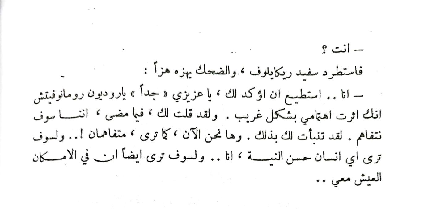 اضغط على الصورة لعرض أكبر. 

الإسم:	1732194285024_040711.jpg 
مشاهدات:	3 
الحجم:	59.5 كيلوبايت 
الهوية:	247150