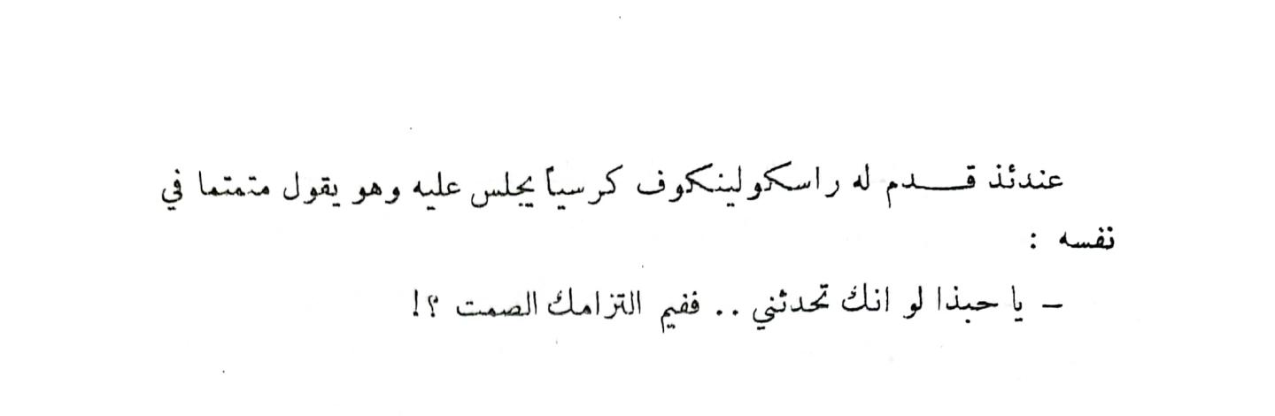 اضغط على الصورة لعرض أكبر. 

الإسم:	1732194284944_040703.jpg 
مشاهدات:	1 
الحجم:	25.4 كيلوبايت 
الهوية:	247236