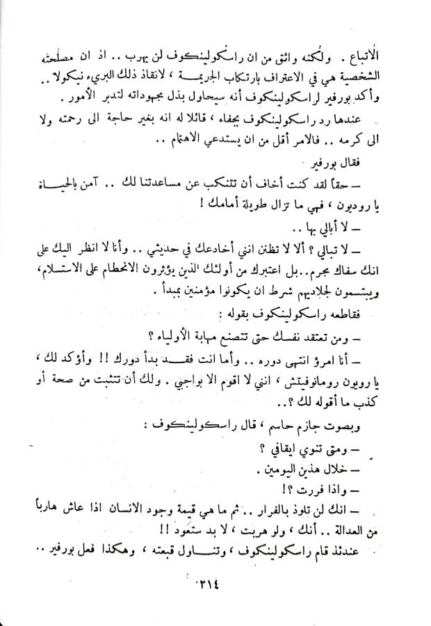 اضغط على الصورة لعرض أكبر. 

الإسم:	1732194284864_040654.jpg 
مشاهدات:	1 
الحجم:	70.4 كيلوبايت 
الهوية:	247241