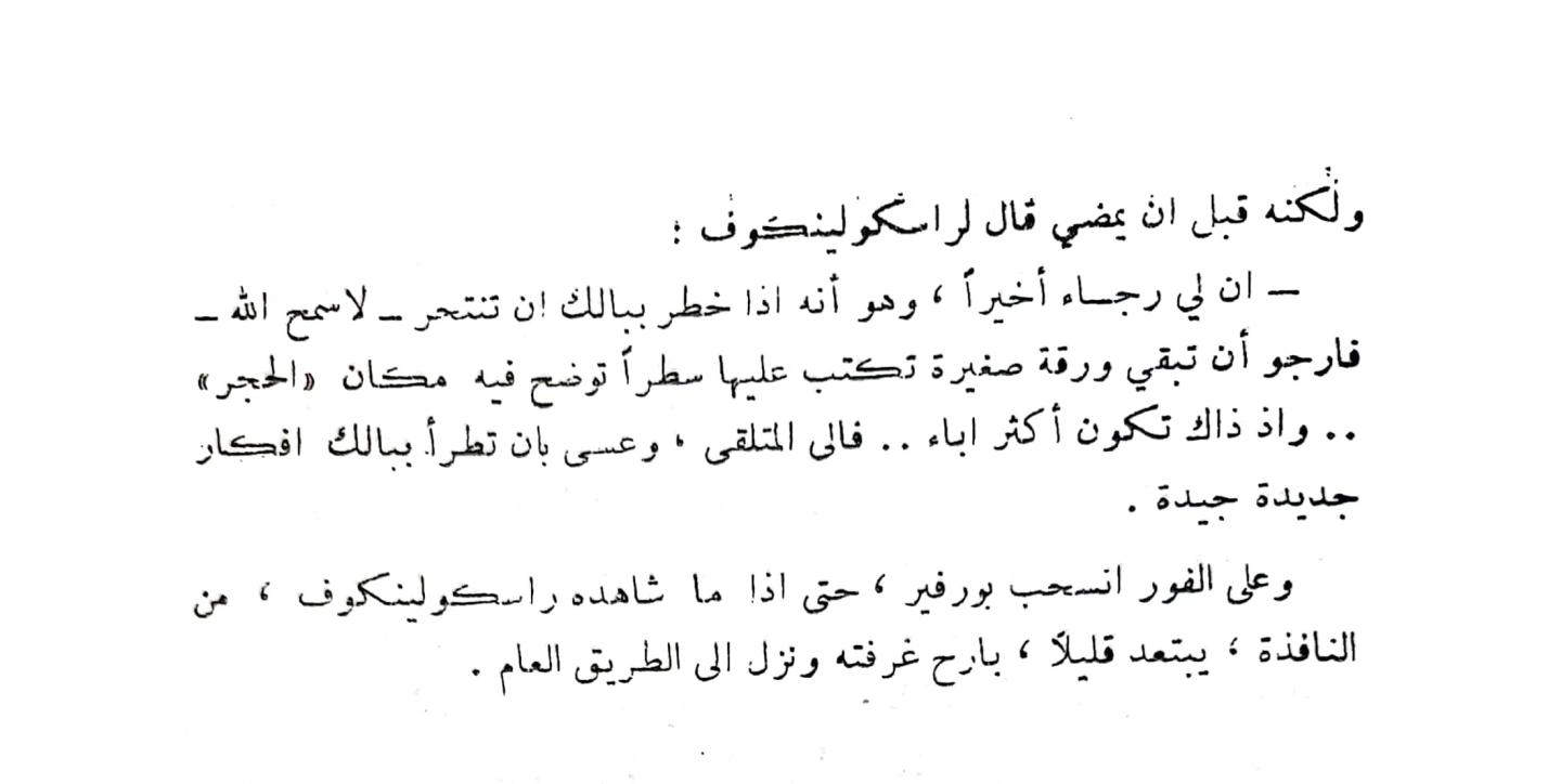 اضغط على الصورة لعرض أكبر. 

الإسم:	1732194284850_040653.jpg 
مشاهدات:	1 
الحجم:	60.8 كيلوبايت 
الهوية:	247242