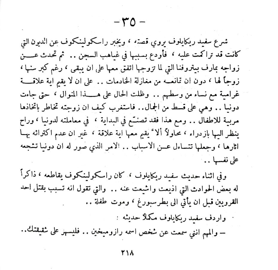 اضغط على الصورة لعرض أكبر. 

الإسم:	1732194284727_040642.jpg 
مشاهدات:	1 
الحجم:	92.6 كيلوبايت 
الهوية:	247249