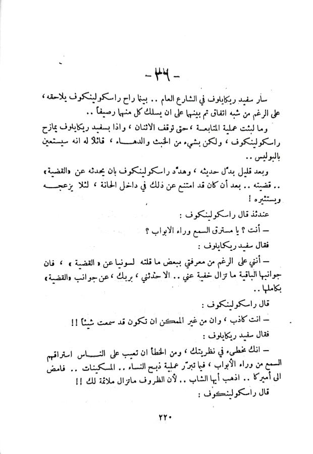 اضغط على الصورة لعرض أكبر. 

الإسم:	1732194284677_040637.jpg 
مشاهدات:	1 
الحجم:	58.9 كيلوبايت 
الهوية:	247252