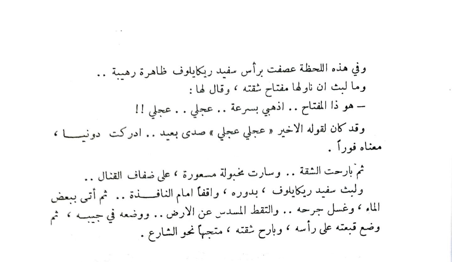 اضغط على الصورة لعرض أكبر. 

الإسم:	1732194284603_040627.jpg 
مشاهدات:	1 
الحجم:	67.1 كيلوبايت 
الهوية:	247258