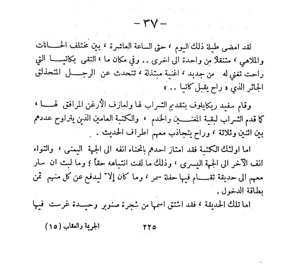 اضغط على الصورة لعرض أكبر. 

الإسم:	1732194284570_040624.jpg 
مشاهدات:	1 
الحجم:	83.0 كيلوبايت 
الهوية:	247271