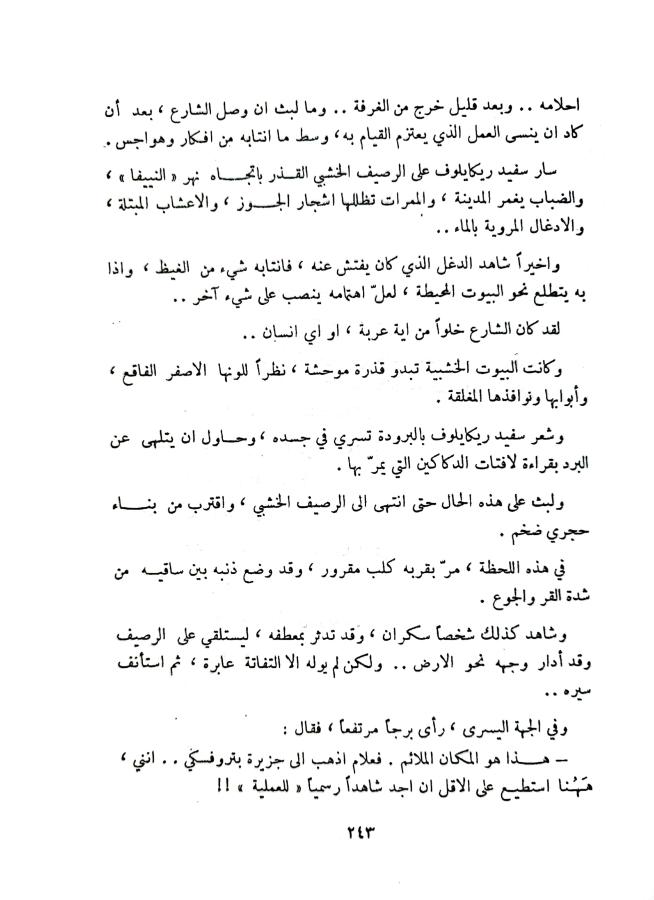 اضغط على الصورة لعرض أكبر. 

الإسم:	1732194284250_040542.jpg 
مشاهدات:	1 
الحجم:	66.7 كيلوبايت 
الهوية:	247298